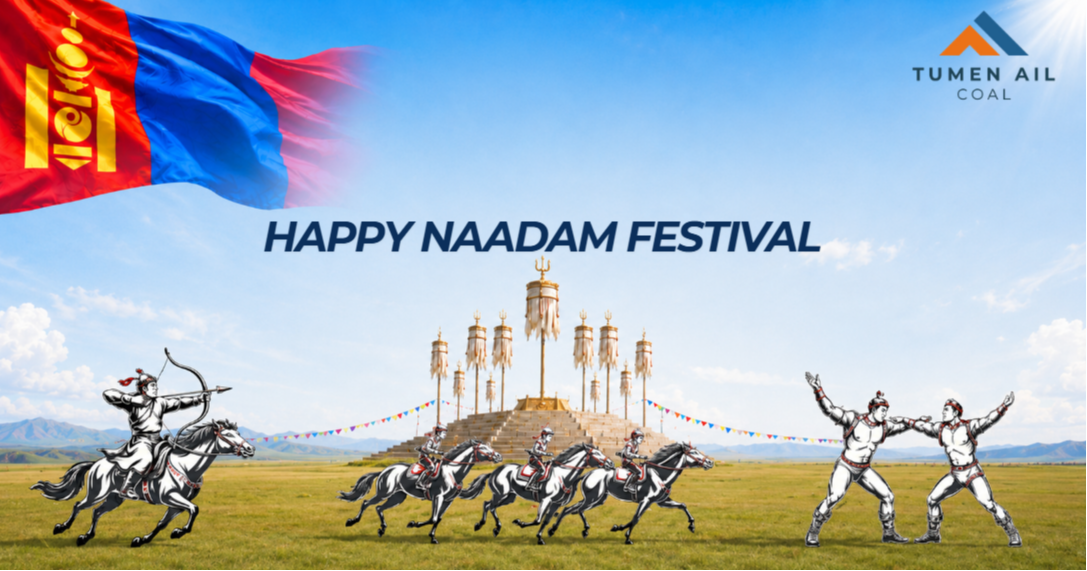 We extend our warmest greetings on the occasion of the National Naadam Festival to all our valued clients, partner organizations, employees, colleagues, and distinguished guests.